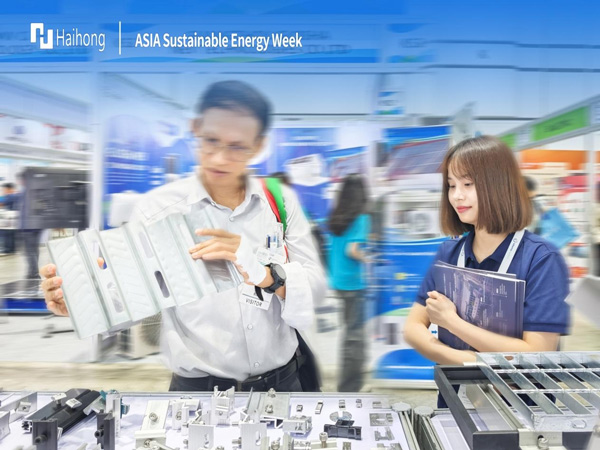 PV mounting system series‌